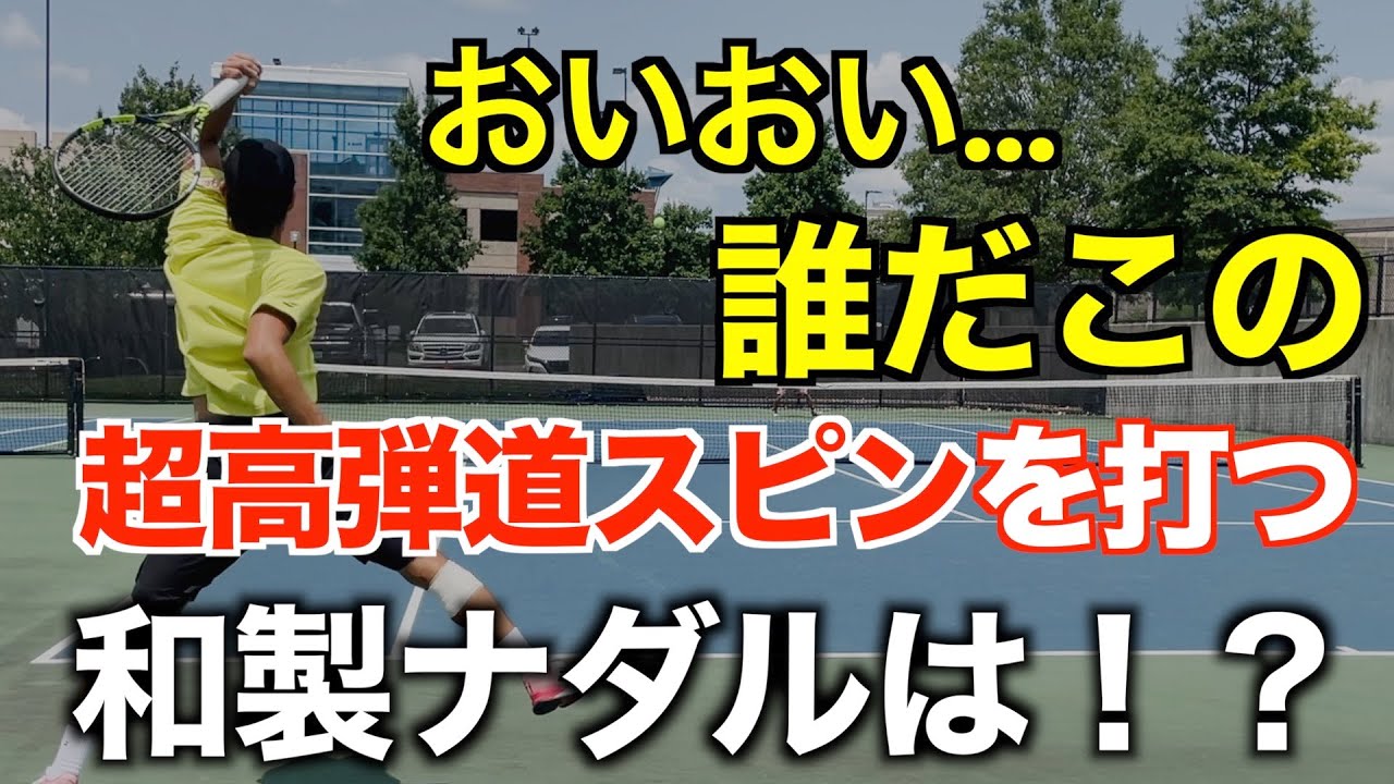 次の試合に向けて！日本人選手から刺激をもらった日