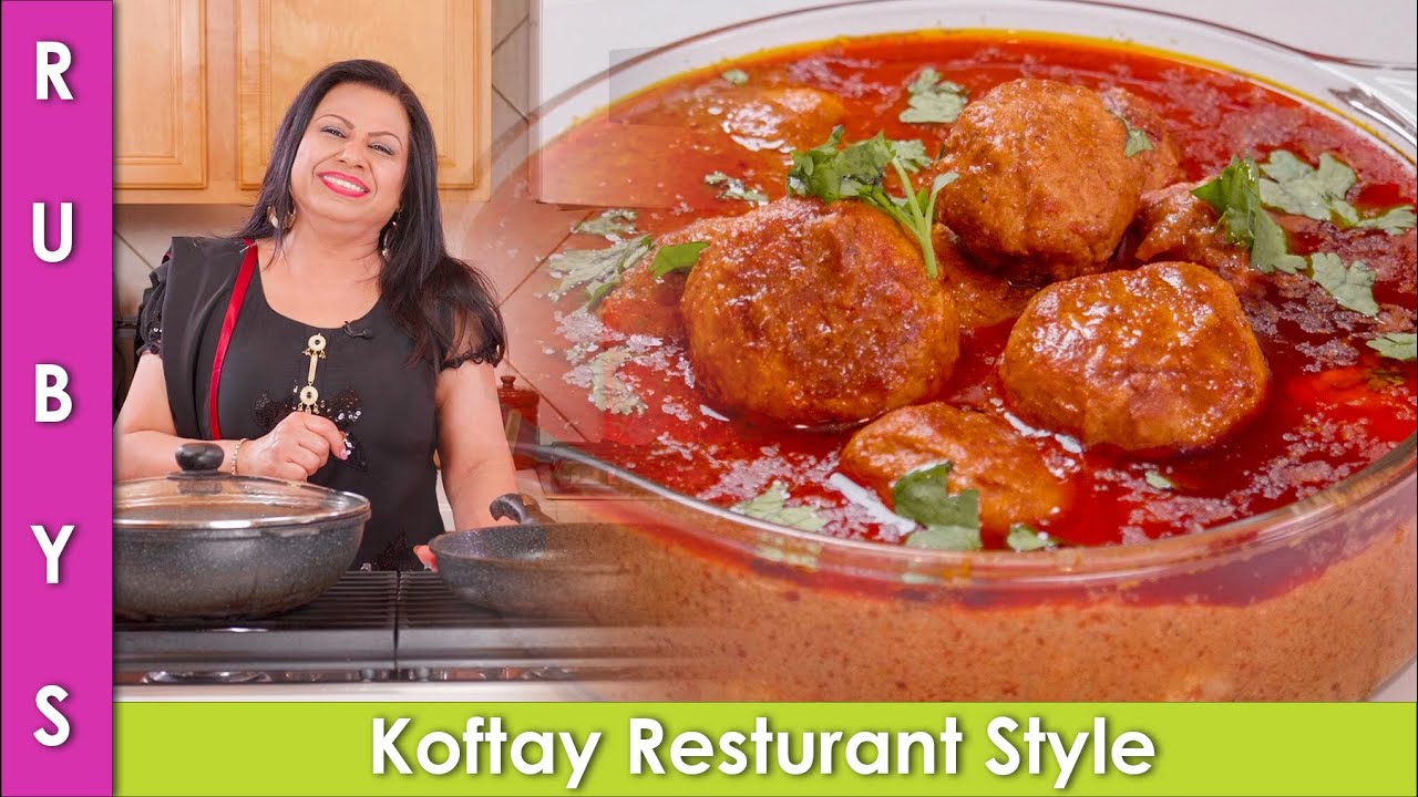 Restaurant Style Koftay Recipe in Urdu Hindi - RKK