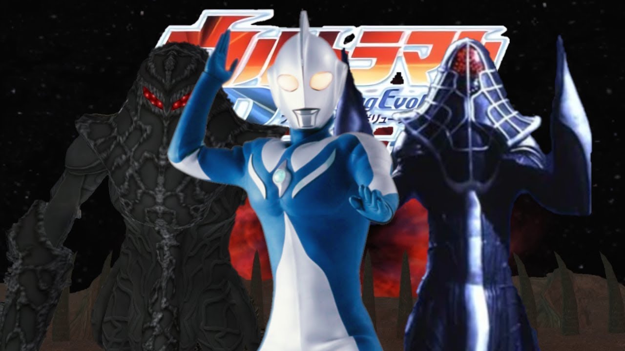 Cosmos VS Waroga, Chaos Waroga & EX Tyrant | Episode 11 | Ultraman Fighting Evolution Rebirth (PS2)