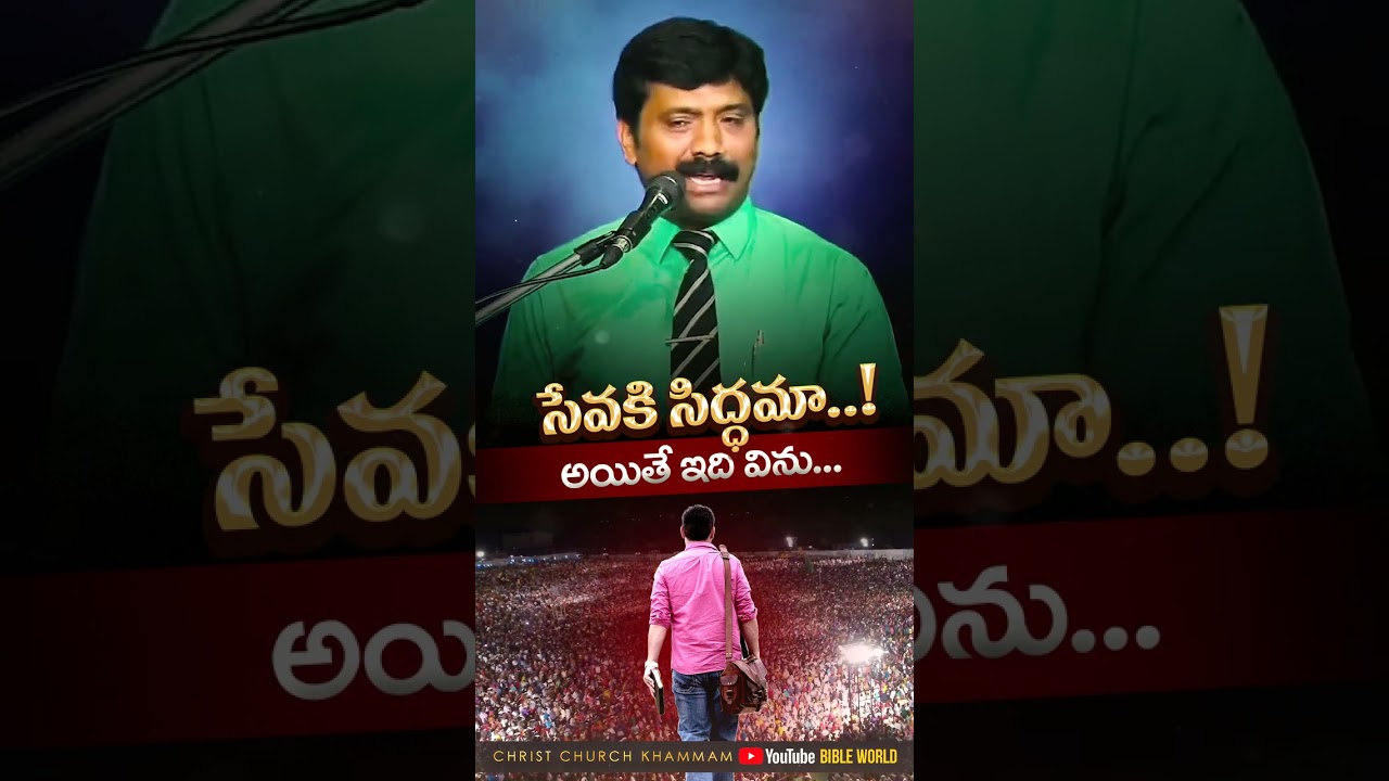DR.K.Upendra anna garu||bouimessages||wonderful speech