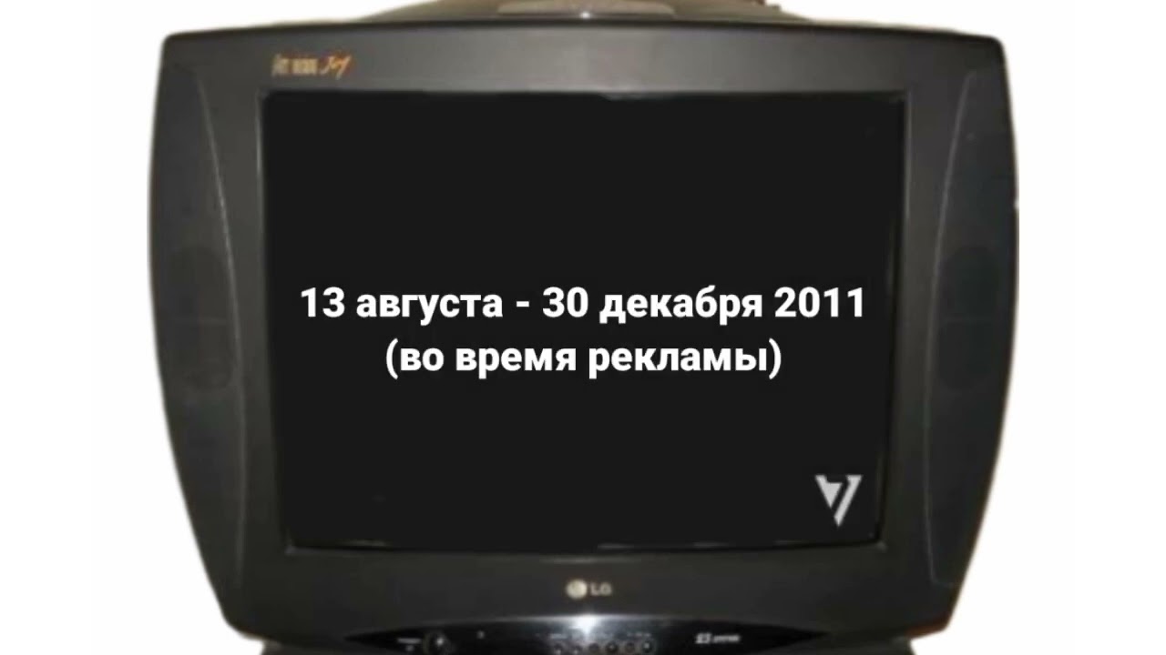 Галилей: История пропорции логотипов. 12 выпуск - 7тв/Сем&euml;рка/Дисней/Солнце