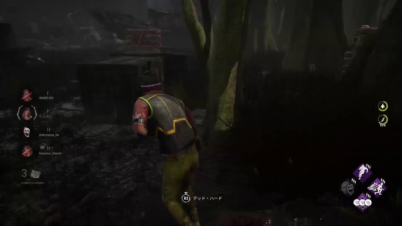 [DBD]やりまちゅ