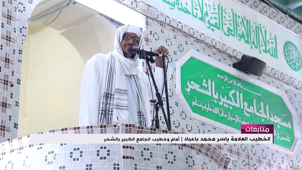 افات اللسان