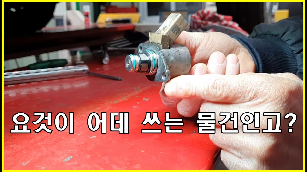 차정비TV 203회 - 시동꺼짐,시동불량 오진하면 수백만원 - 울산언양 서부카
