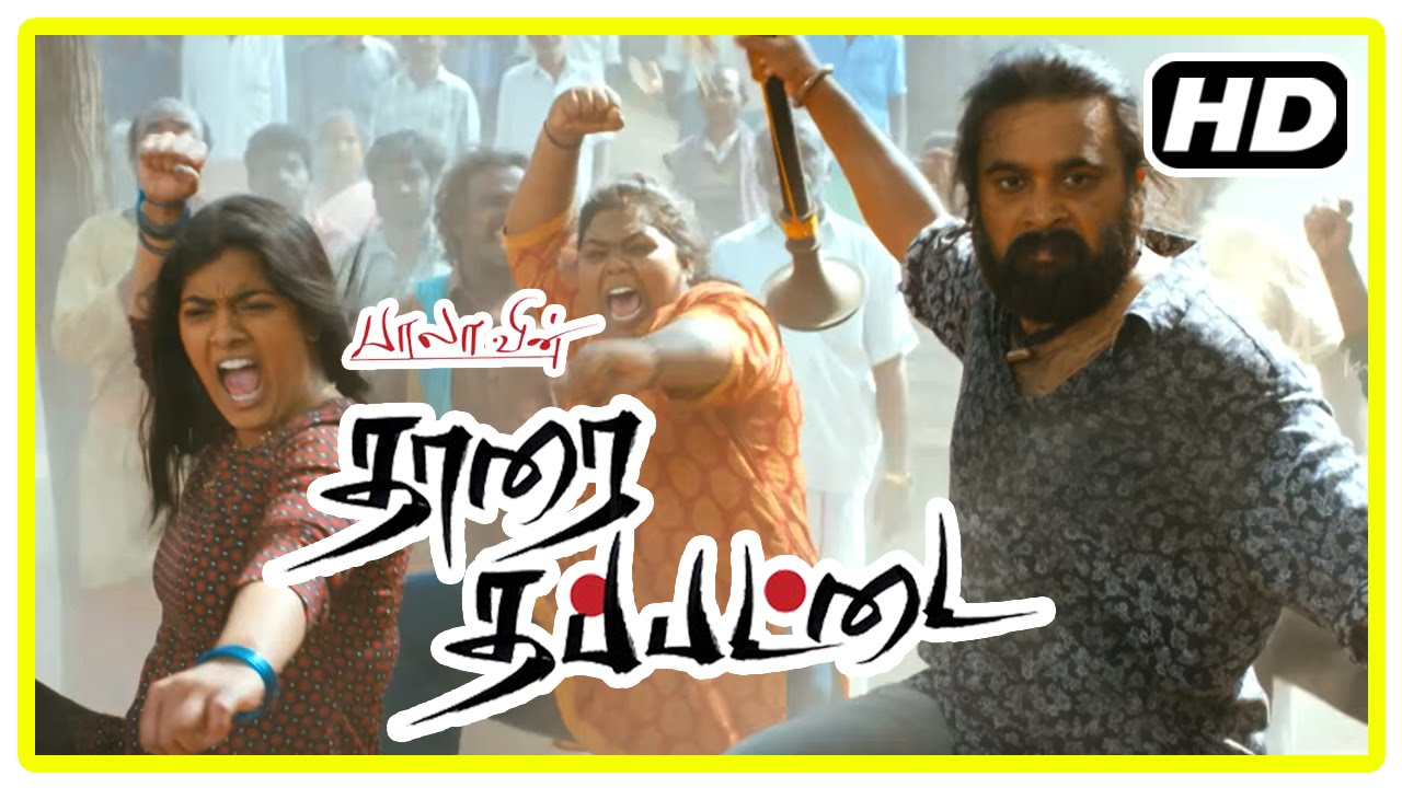 Tharai Thappattai Movie | Scenes | Varalakshmi intro | Sasikumar | G M Kumar | R K Suresh | Bala
