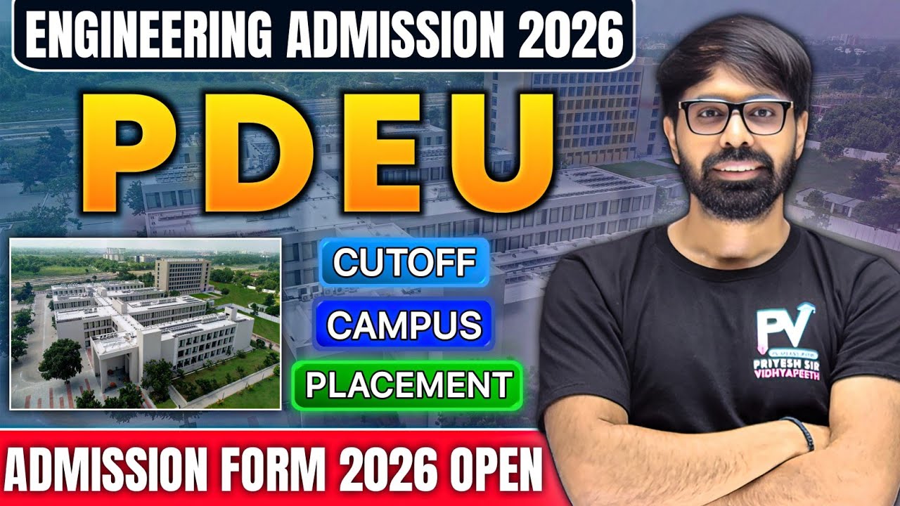 PDEU ADMISSION OPEN 2026 || JEE MAINS || ALL INFORMATION || 💯 ENGINEERING BE/BTECH 🚀