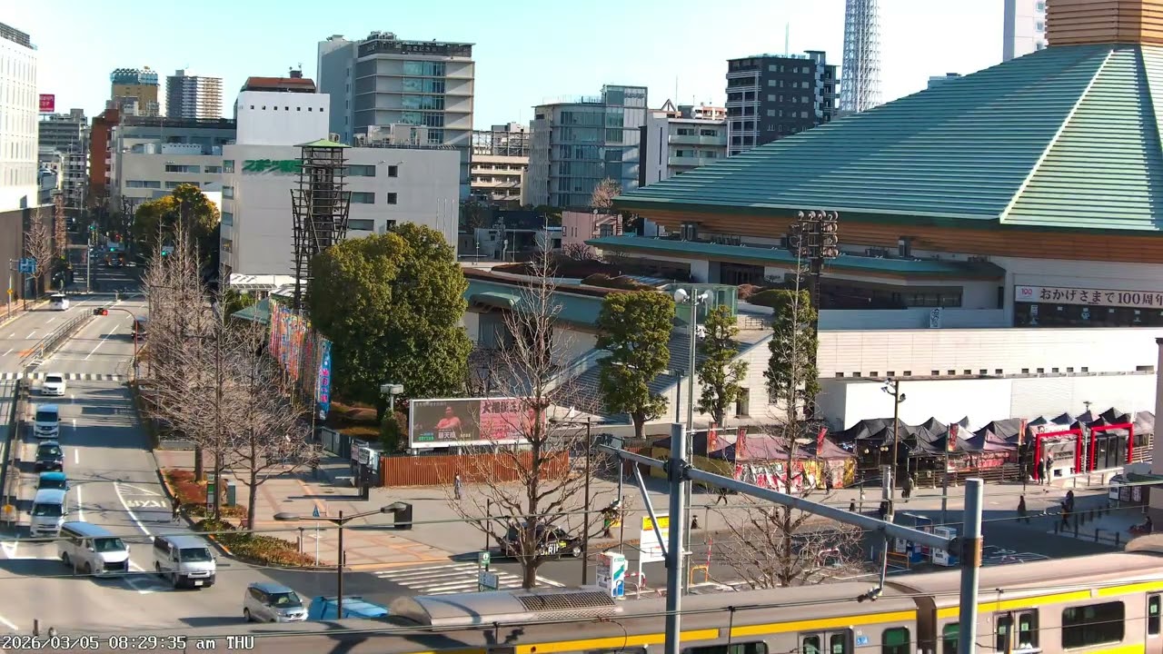 東京ライブカメラ 4K | 両国・相撲の街 | 伝統ある下町風景 | 2026-03-05
