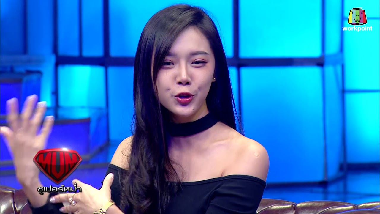 พี่จ่อย พี่หม่ำ เรียนภาษากับครูอายสุดสวย