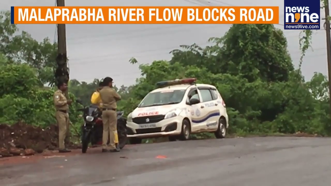 Goa & Karnataka Hit By Heavy Rains, Red Alert Issued | Roads Washed Away, Landslides Reported |News9