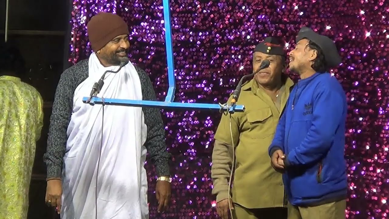 #tmasha वगनाट्य  भाग 3 मा,शालिग्राम शांताराम लोकनाट्य तमाशा मंडळ #viralvideo #funny 