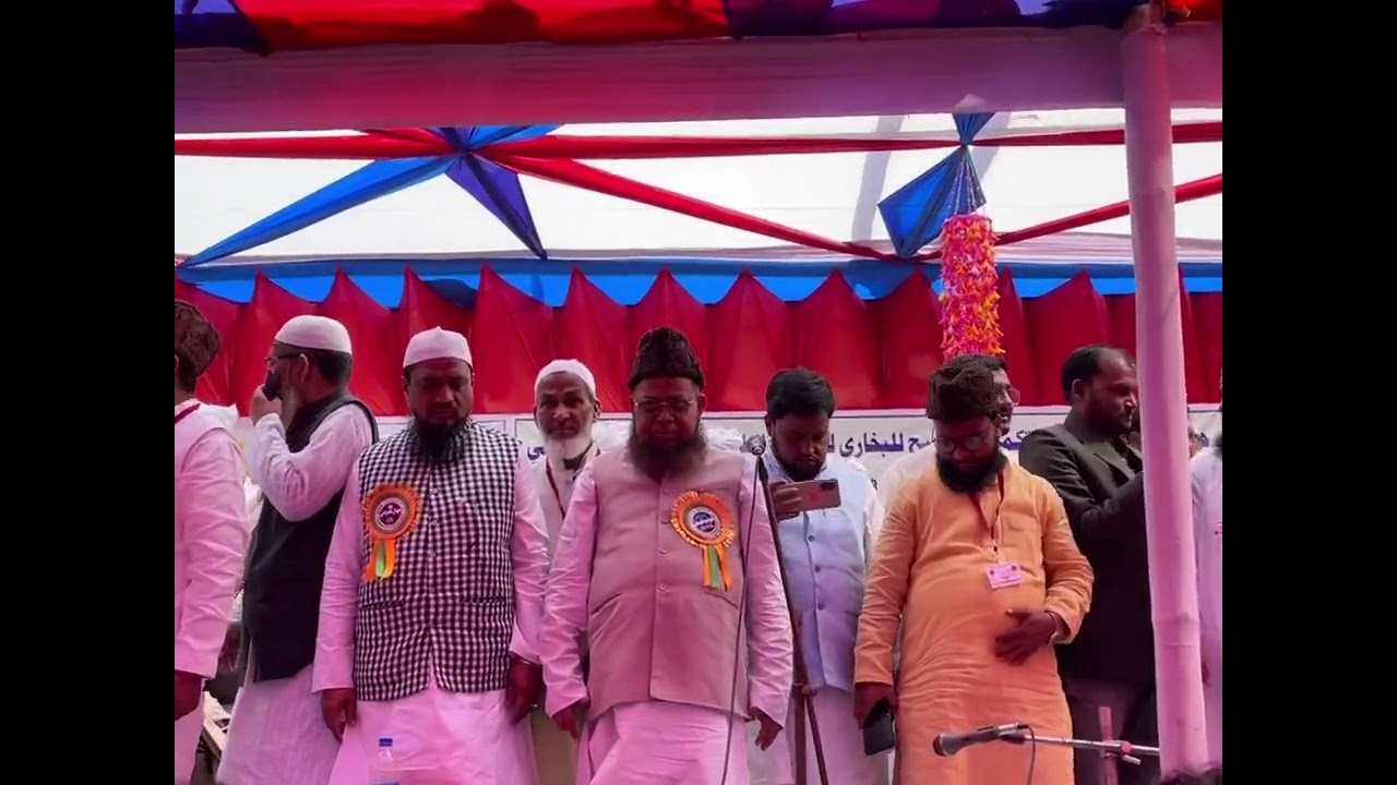 Farewell 2022-2023. Jamia islamia riyazul uloom Shankarpur Supaul Bihar 854339