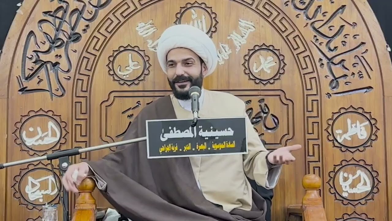ظاهرة التسول 1445 الشيخ حازم الباوي