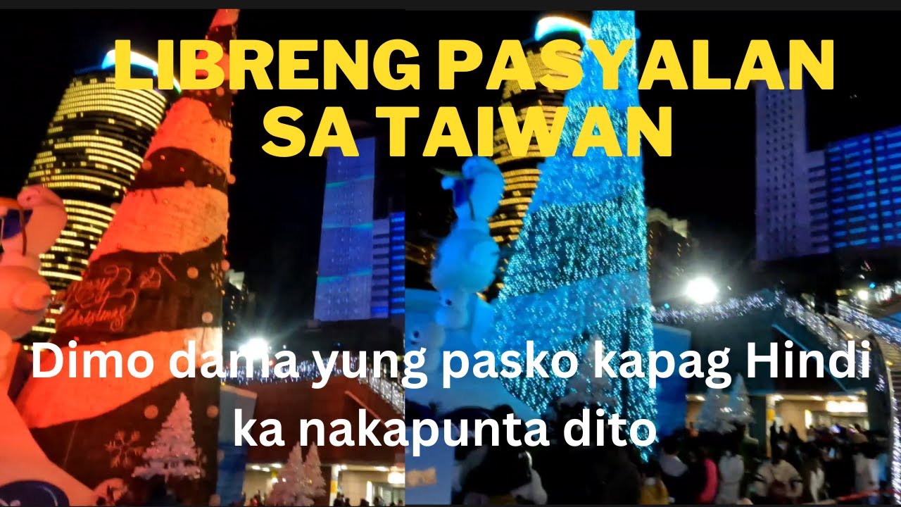 Banqiao light display NEW TAIPEI