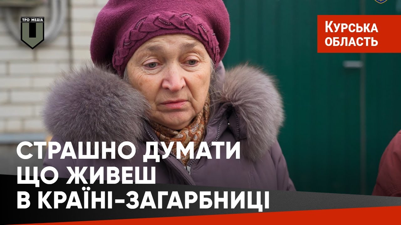 Нема нічого важливішого за життя людини | НЕНУЖНЫЕ путину #95. Росіяни, покинуті своєю владою #тро