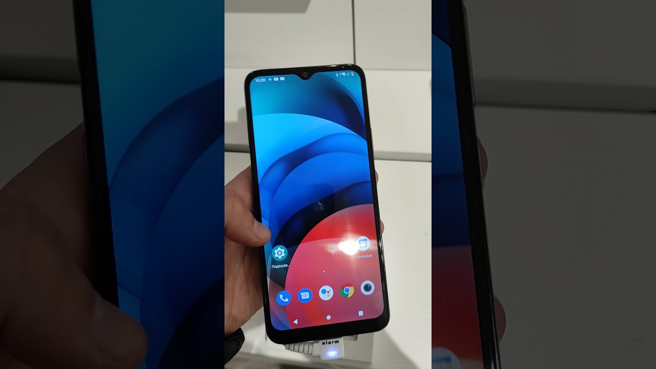 Motorola E7