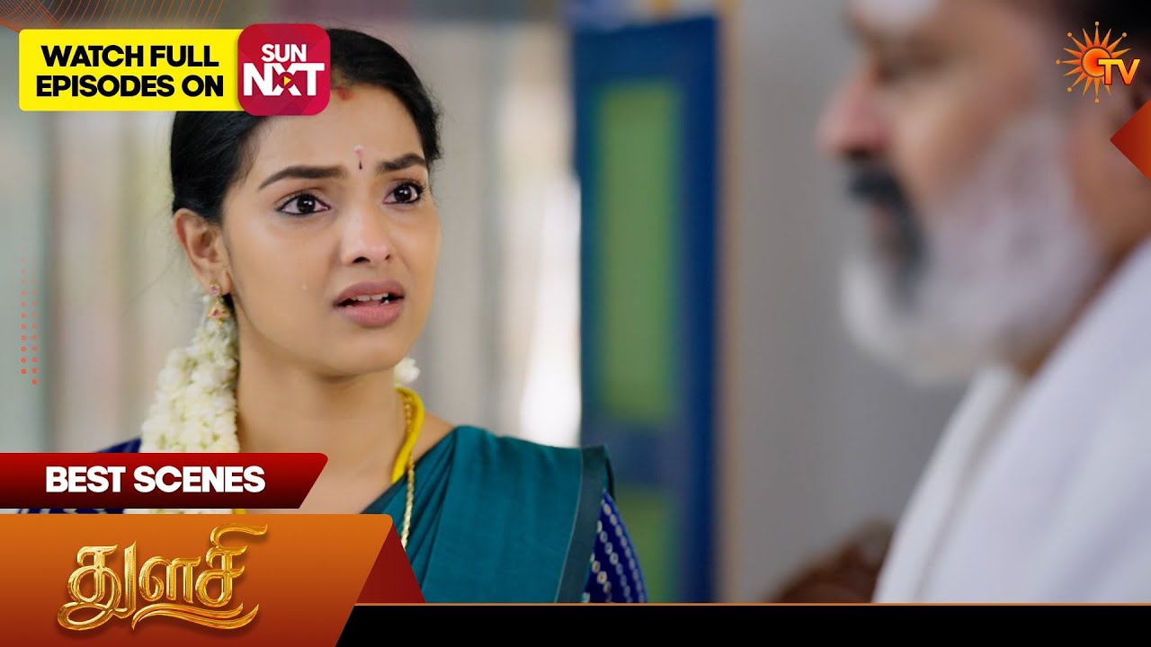 Thulasi - Best Scenes | 15 July  2026 | Tamil Serial | Sun TV