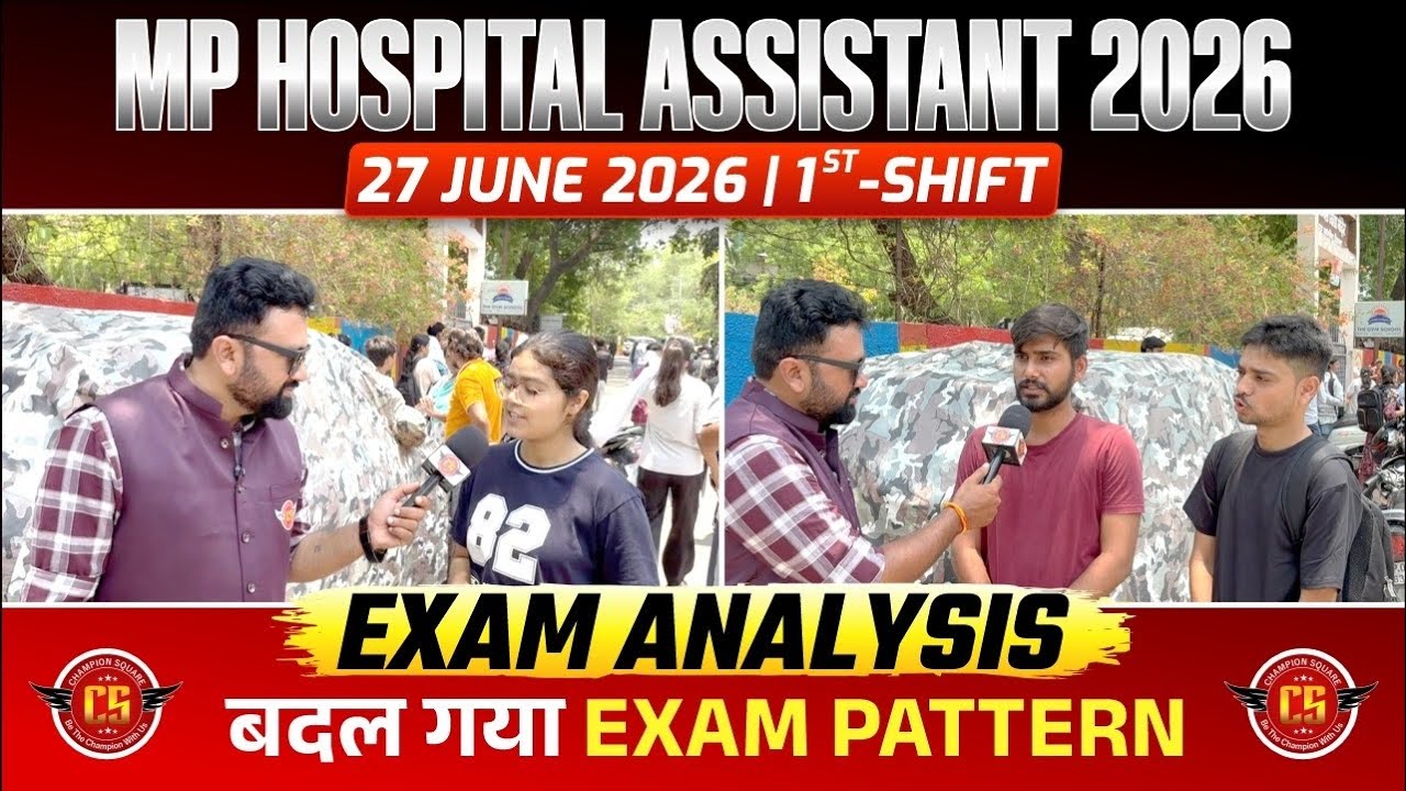 MP Hospital Assistant 2026 Exam Analysis | 27 June 1st Shift | बदल गया Exam Pattern 😱 