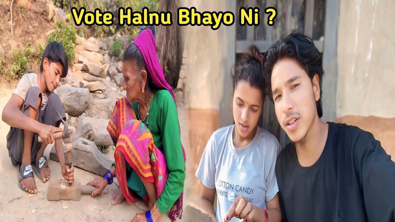 Vote Halnu Bhayo Ni ? Hajur Aama Ko Vote Maile Hali Diy🥰 || Sita Subash Vlog ||