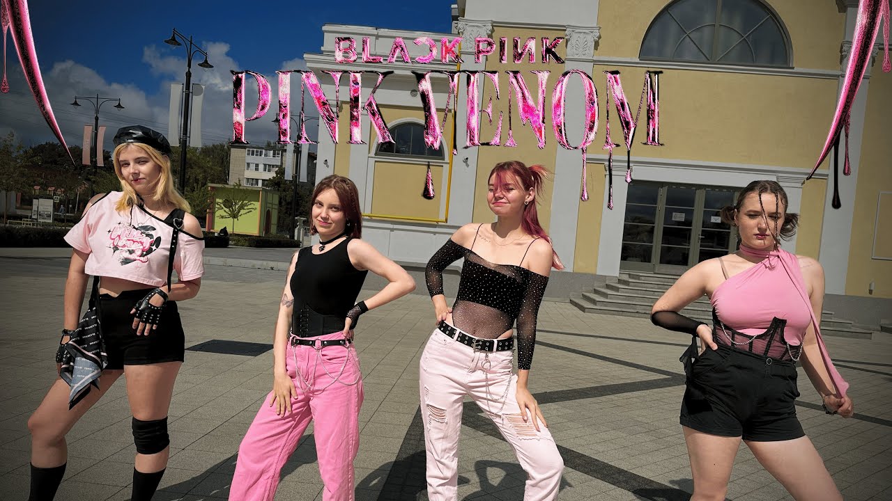 [K-POP IN PUBLIC | ONE TAKE] BLACKPINK (블랙핑크) — 'PINK VENOM' | JENNIE FANCAM