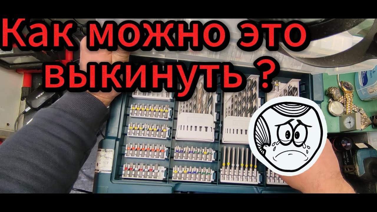 Немцы выкинули такое, что даже Я офигел. Мои находки на свалке в Германии.