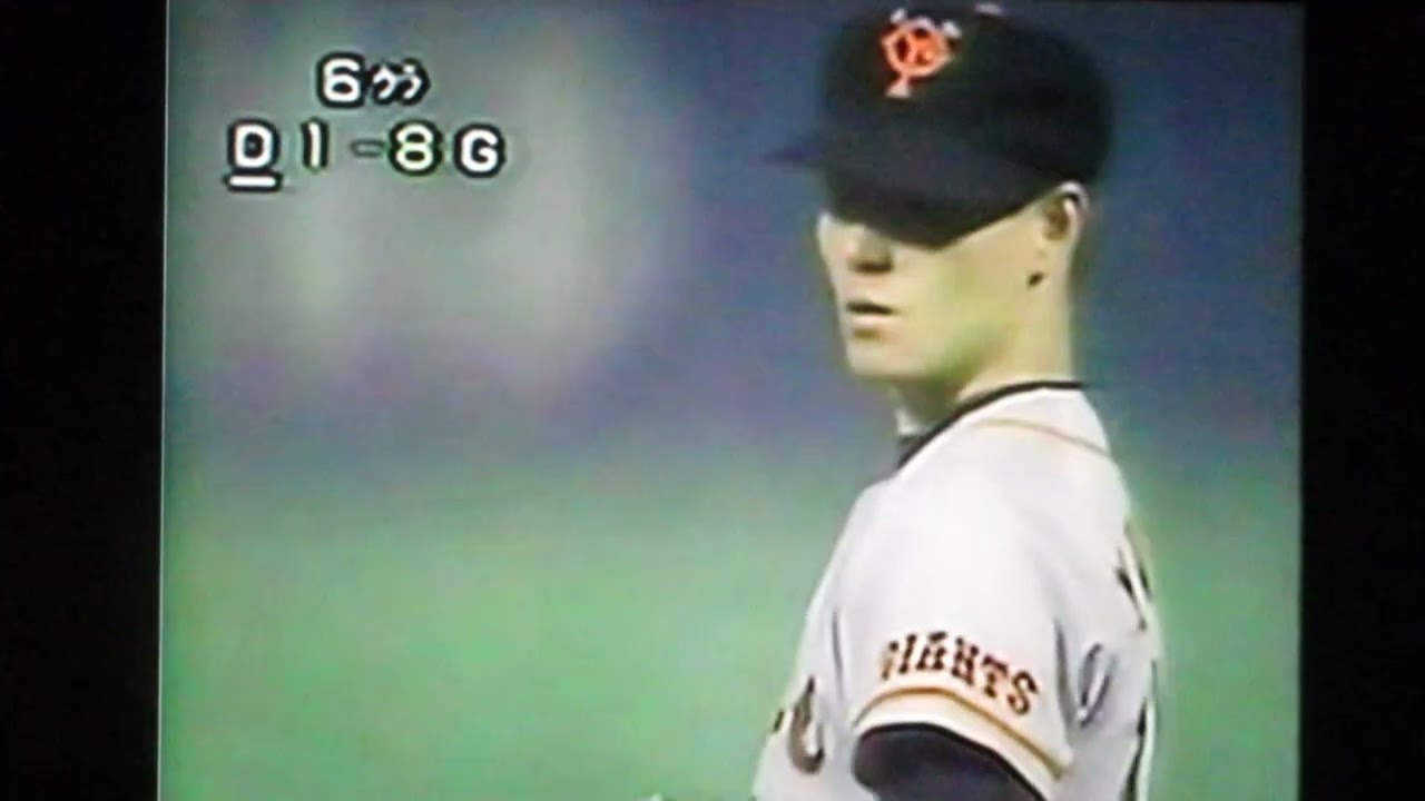 1993読売ジャイアンツ桑田真澄VS中日ドラゴンズ　ナゴヤ球場　中村武志　パウエル　落合博満　仁村徹　ステアーズ