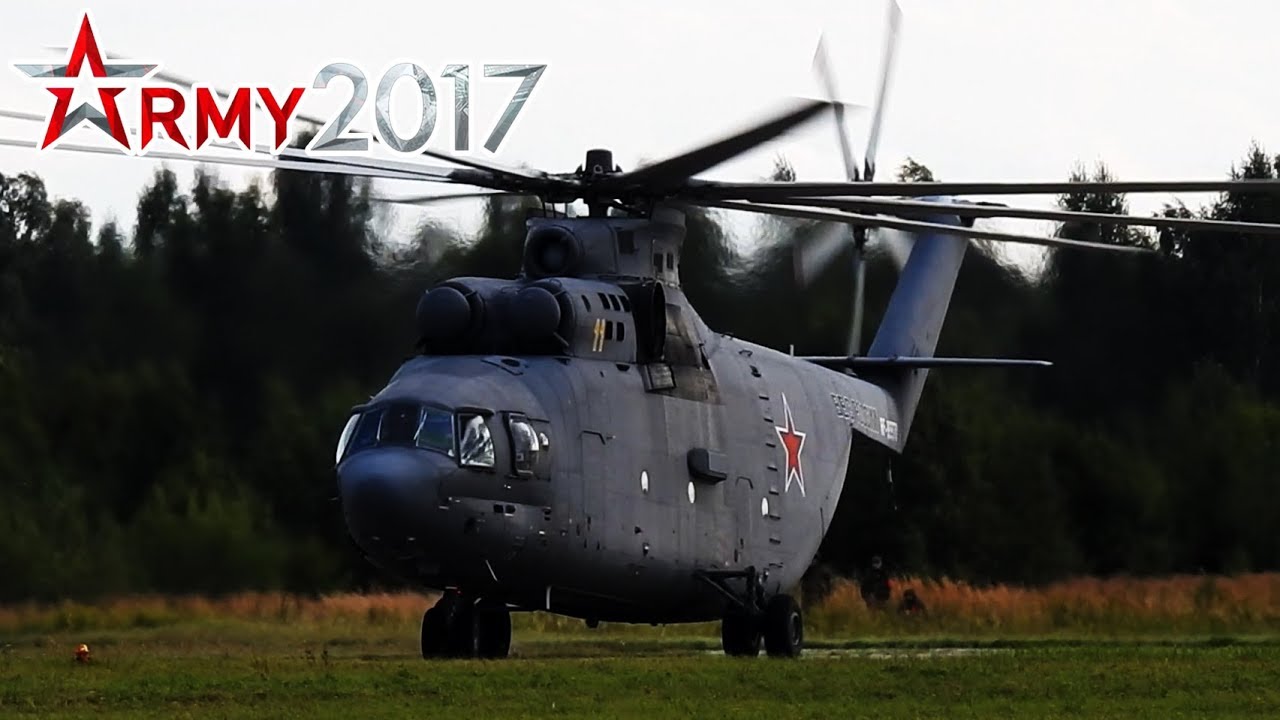 Взлет по-самолетному Ми-26  ВКС России  / Кубинка 2017/