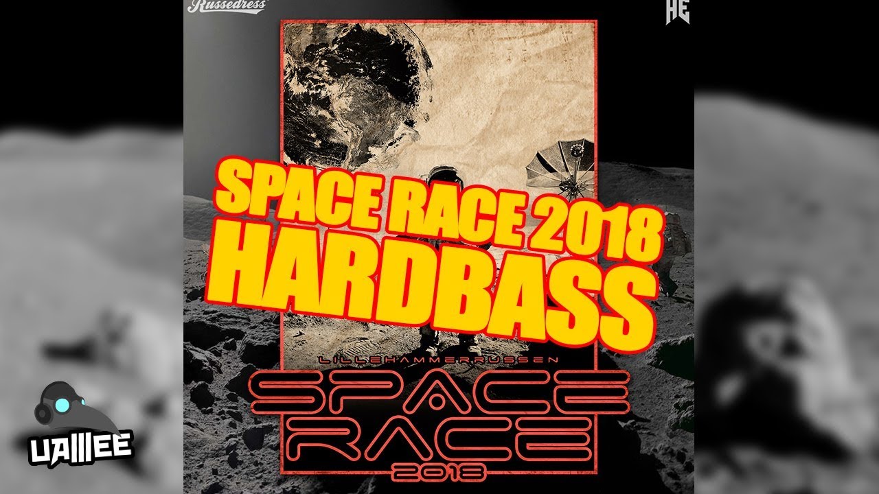 uamee - SPACE RACE 2018