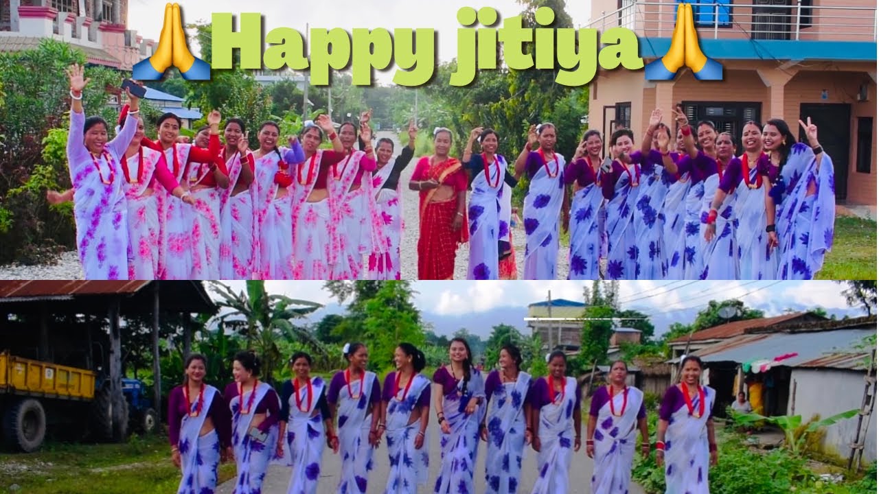 jitiya parba padampur chitwan 2079
