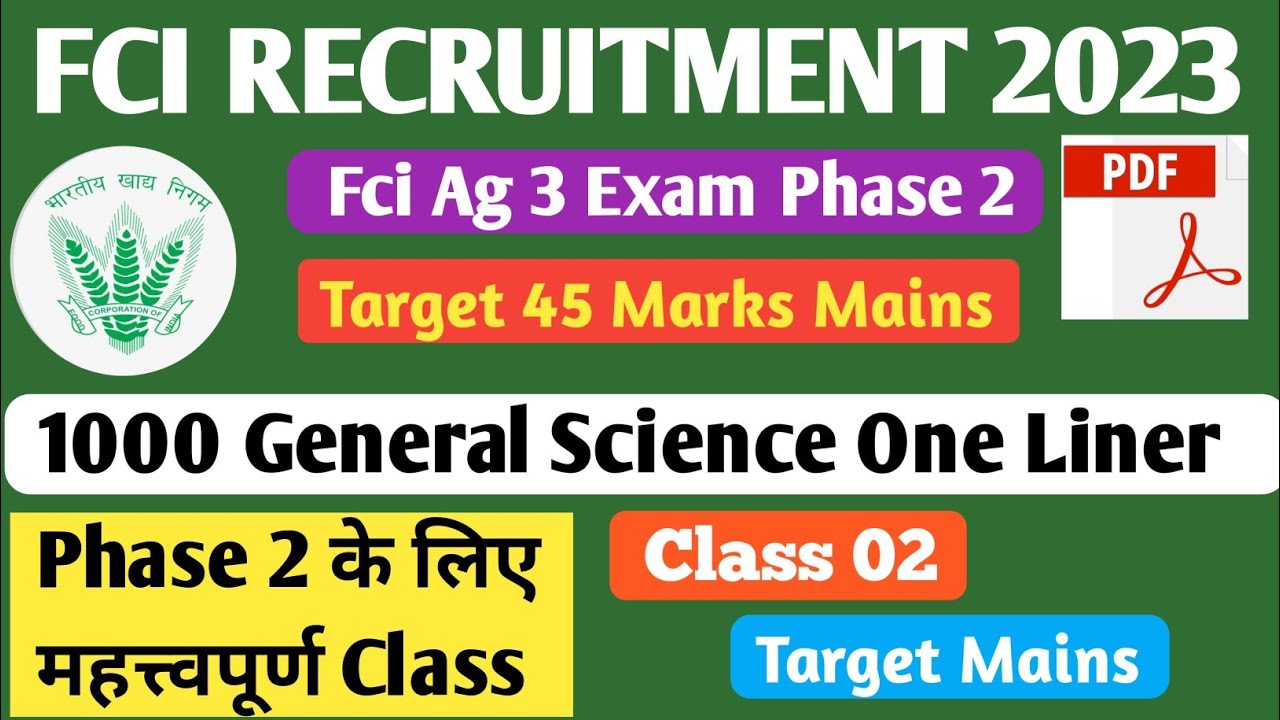 1000 science one liner questions 2023 | general science for all competitive exams | fci ssc | part 2