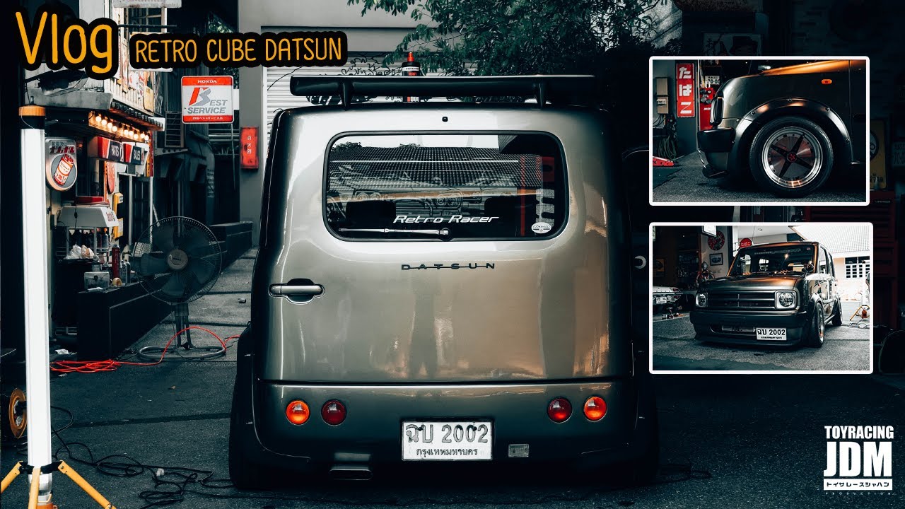 Nissan Retro Cube แต่งแบบนี้โดนใจ!!