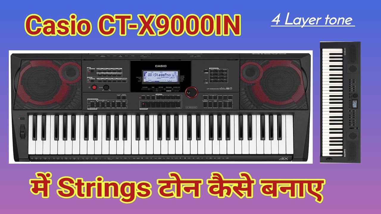 Casio CT-X9000IN me Strings ka tone kaise edit kare l #music #piano #shorts #trending 