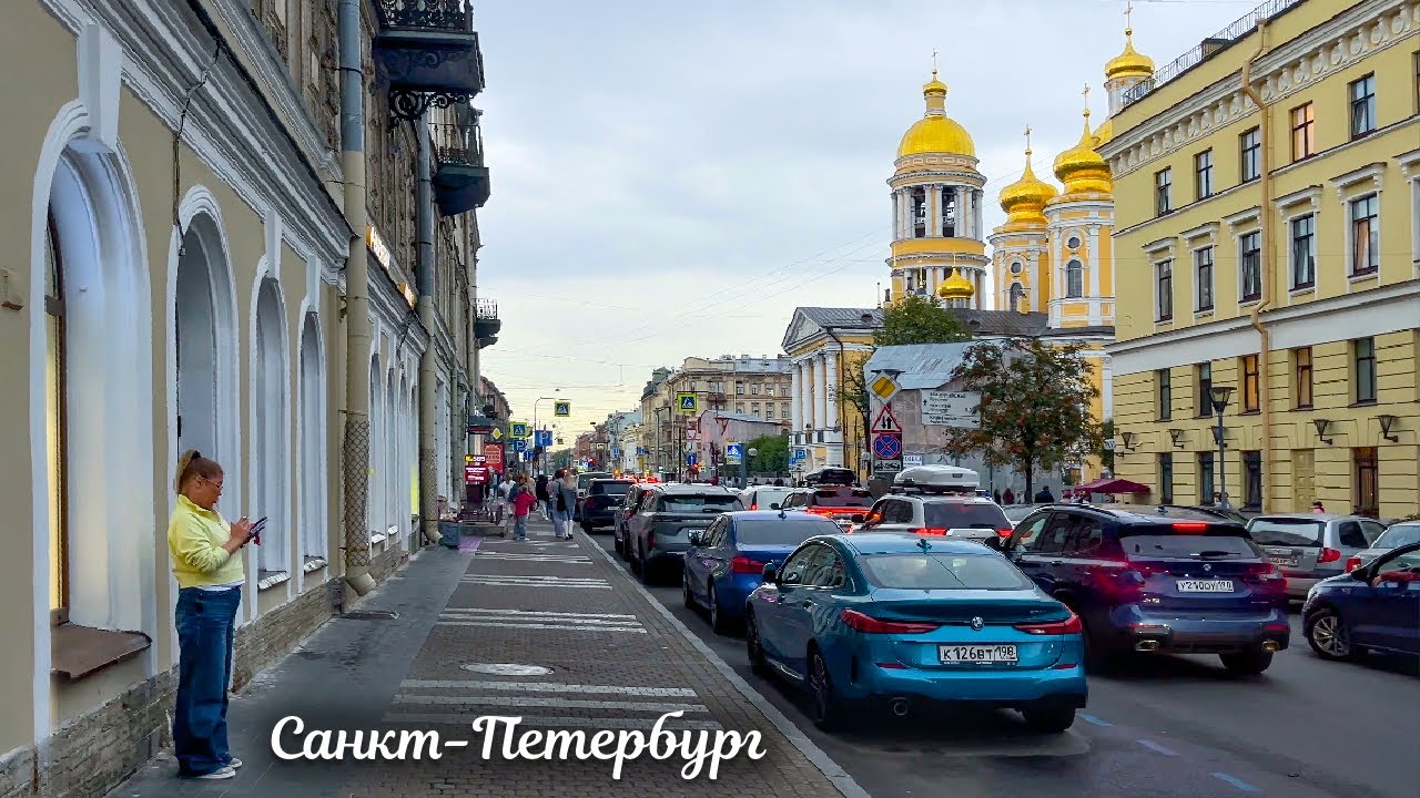 Прогулка по улицам Санкт-Петербурга 4К