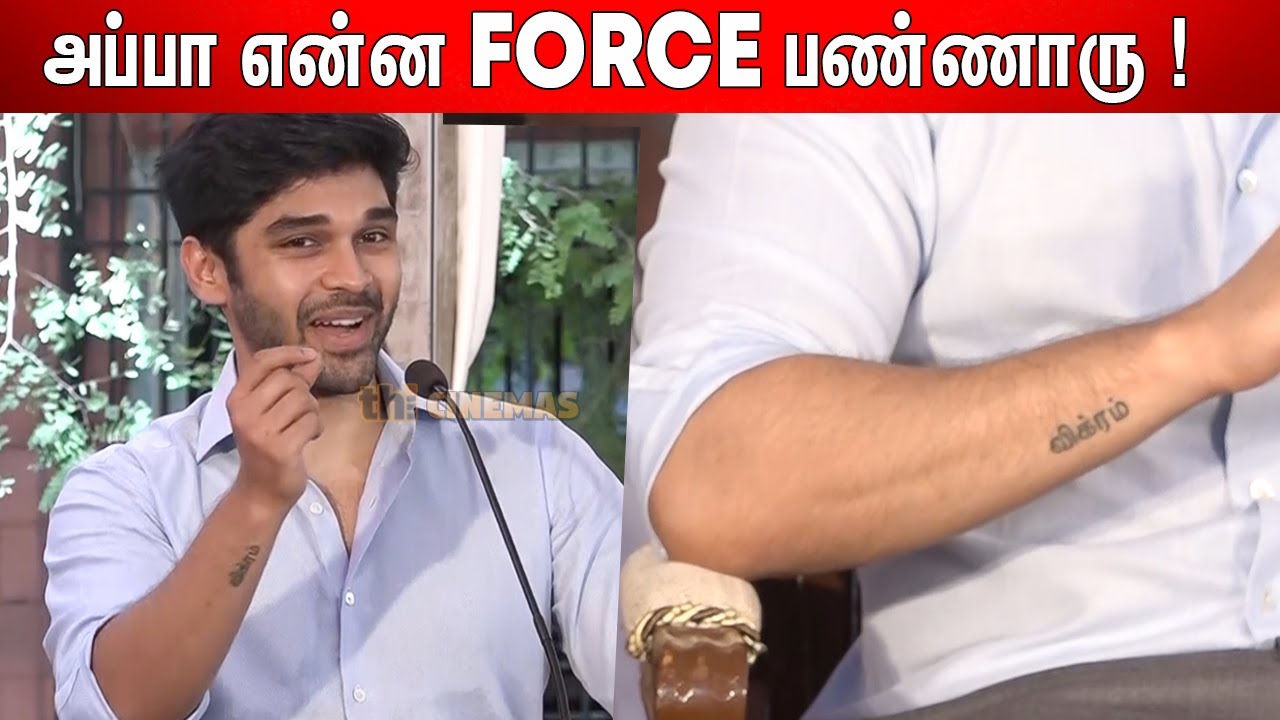 Handsome 😍😎 Dhruv Vikram &  D Imman at Income Tax Department | Tamil New Year Celebration 2022
