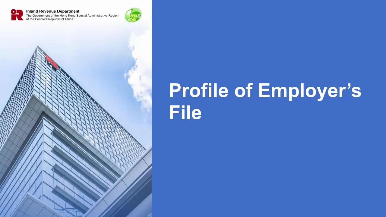 Profile of Employer's File