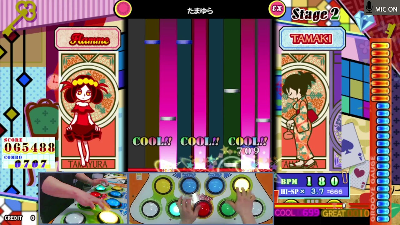 Pop'n Music - Tamayura