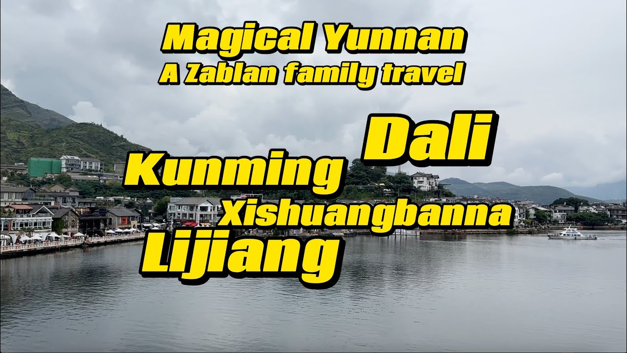Magical Yunnan: A Zablan family travel