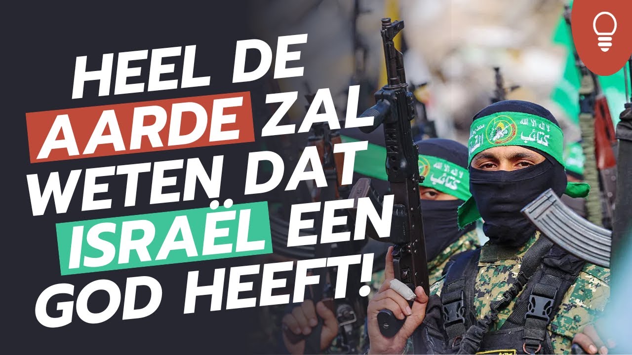 Levenslicht - Heel de aarde zal weten dat Israël een God heeft! - Jacques Brunt