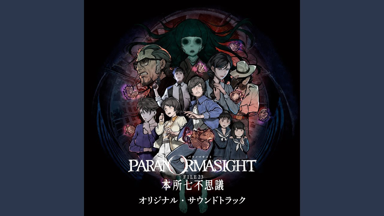 Main Theme from 