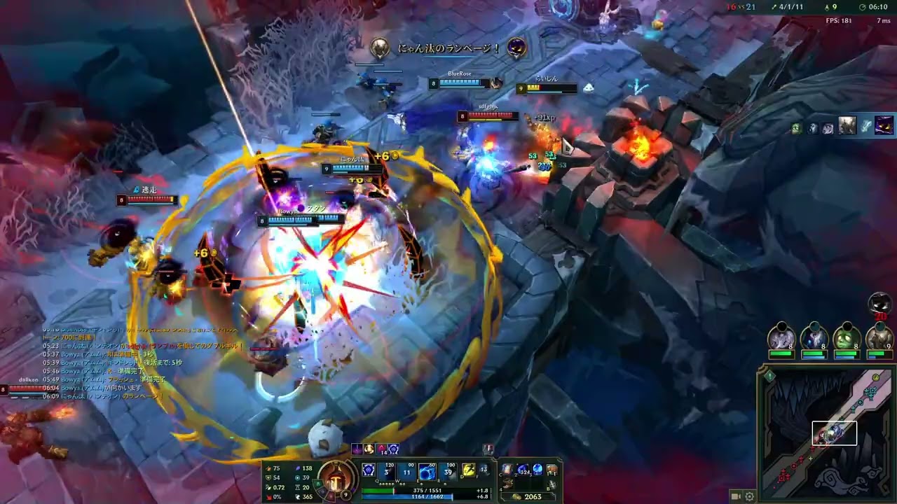 2024/09/07 T1vs HLE LCK Summer#LCKWatchParty