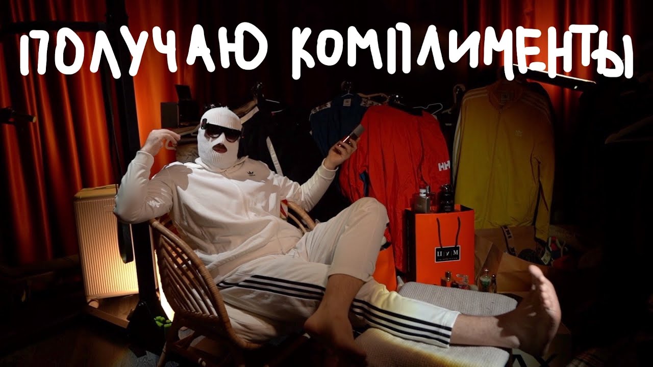 НА ЭТИ ПАРФЮМЫ Я ПОЛУЧАЮ БОЛЬШЕ ВСЕГО КОМПЛИМЕНТОВ
