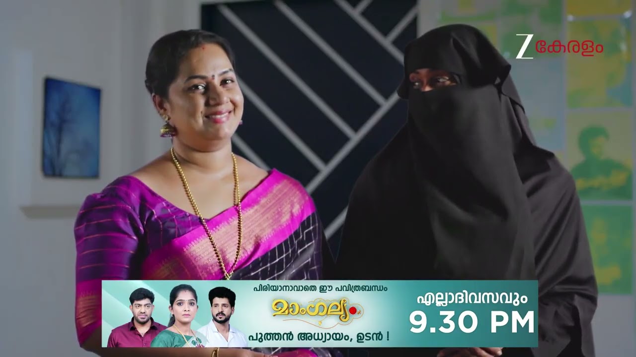 Snehapoorvam Shyama | Ep - 467 | Webisode | Feb 26 2026 | Zee Keralam