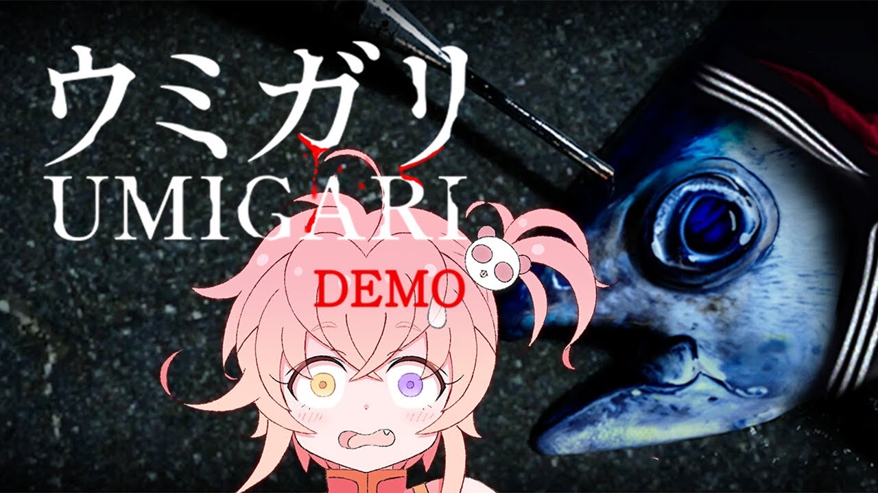 【UMIGARI | ウミガリ】魚釣りをしよう🐡
