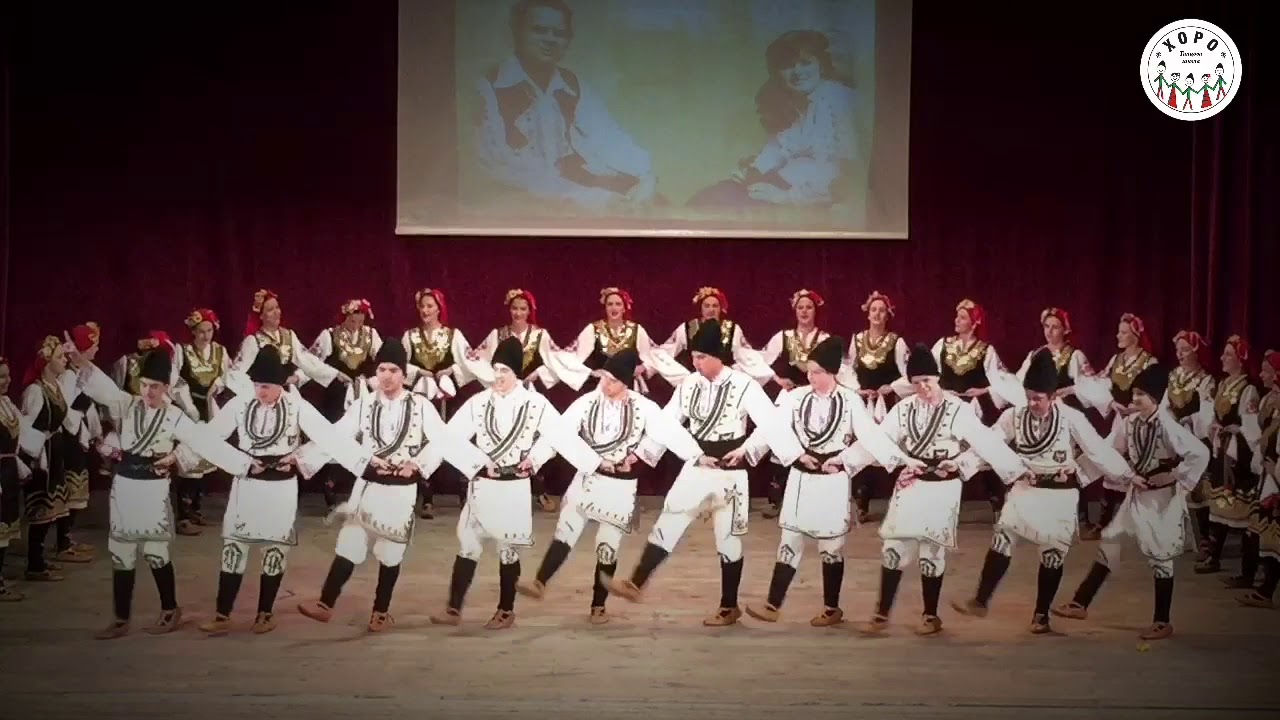 Младежки Танцов Ансамбъл 