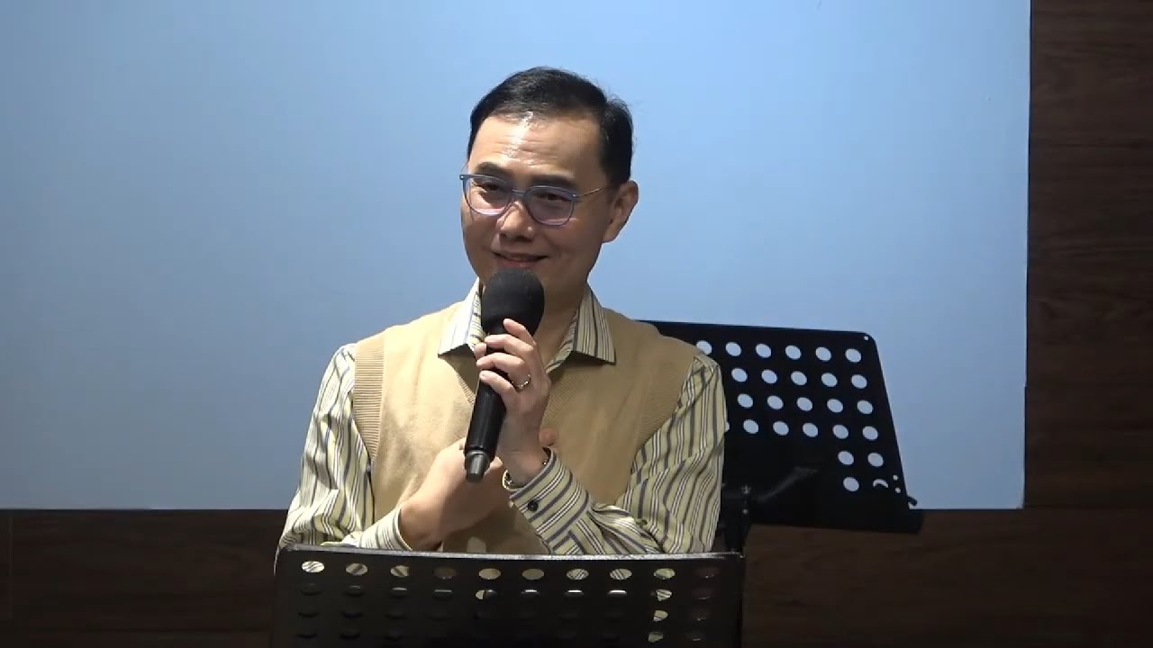 《使他得着称赞》— 张建发牧师 -- 2026年01月11日 -- SSMC中文堂主日信息