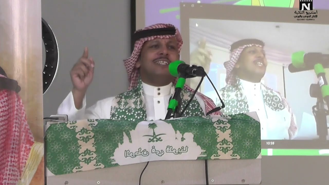 مدرسة بني النجار الابتدائية ( بنين )