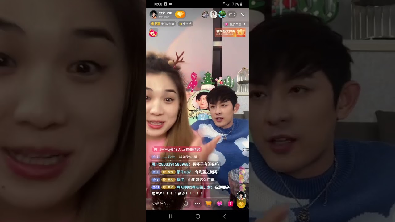 庄濠全 敖犬 直播20211130 C