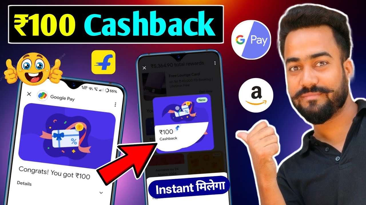 😱Google Pay Flat ₹100🔥Cashback Loot Offer | GPay ₹100 CB Loot | Google Pay Premier Perks Offer |