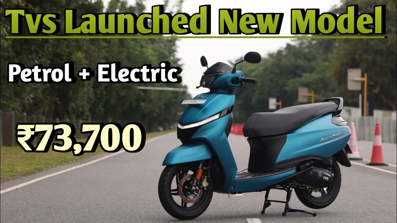 आ गया Petrol और electric दोनों से चलने वाला scooter । TV's jupiter 110cc new model
