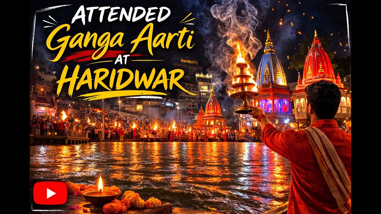 Haridwar Ganga Aarti | 2025