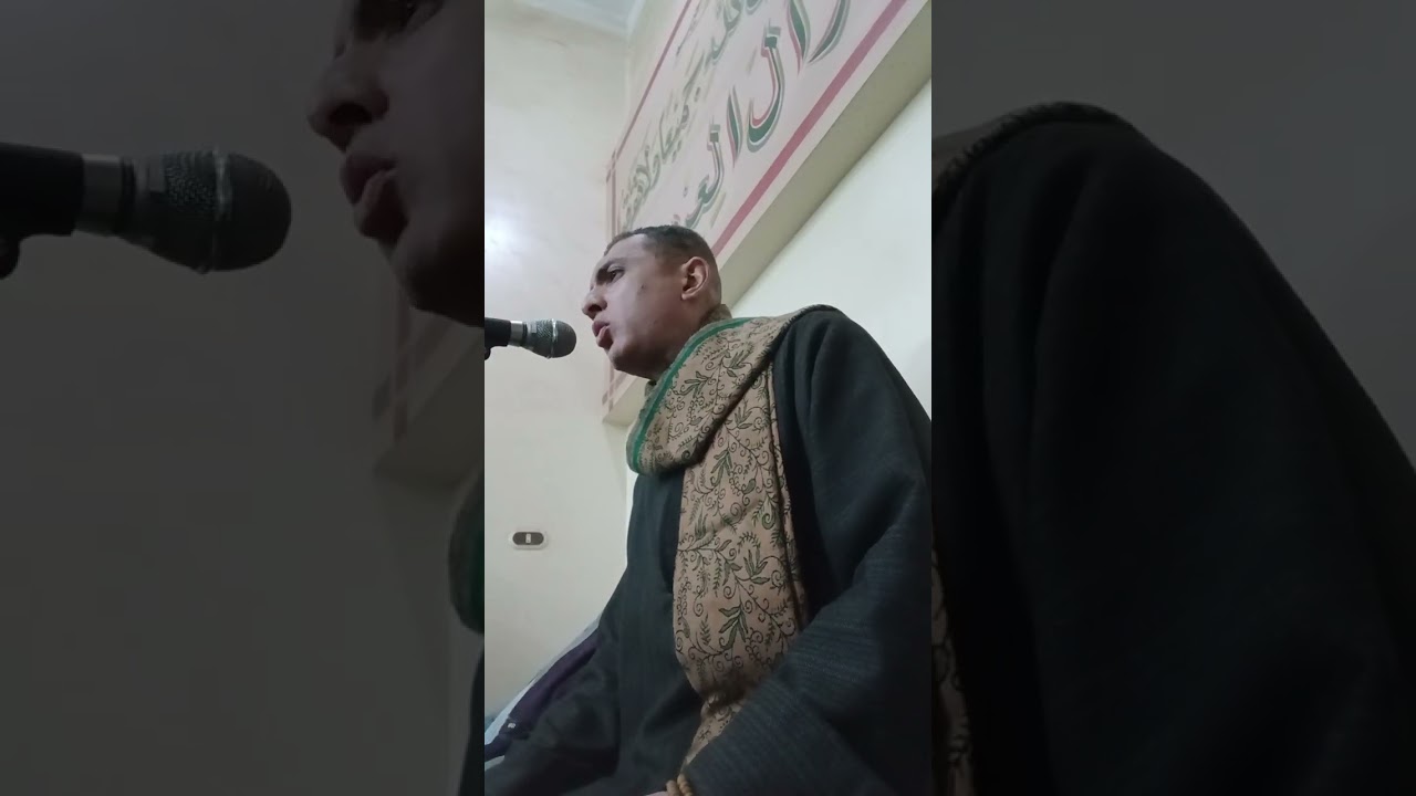 رحلتي..ايات تحويل القبلة..بني حميل..عزاء ال العريبي...٢ فبراير ٢٠٢٦م.....